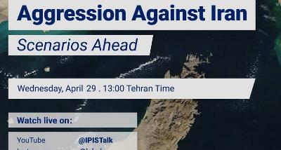 the online conference titled “The U.S. and Israeli Aggression Against Iran; Scenarios Ahead”