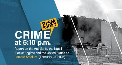 CRIME at 5:10 p.m